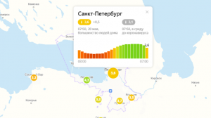 Индекс самоизоляции петербуржцев с утра опустился в желтую зону