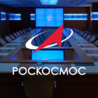 Коронавирус унёс жизни шести сотрудников «Роскосмоса»