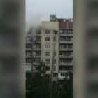 На Ленской улице заметили пожар