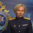 СК предъявил заочное обвинение двум россиянам за нападение на посольство РФ в Киеве