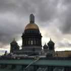 В Петербурге ожидается туман в ночь на среду