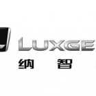 Luxgen уходит с китайского рынка