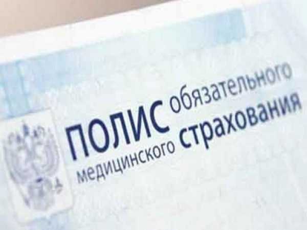 Бюджет фонда ОМС в Петербурге сократили на 1 млрд рублей0