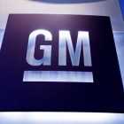 Концерн General Motors отзывает почти 6 млн своих автомобилей