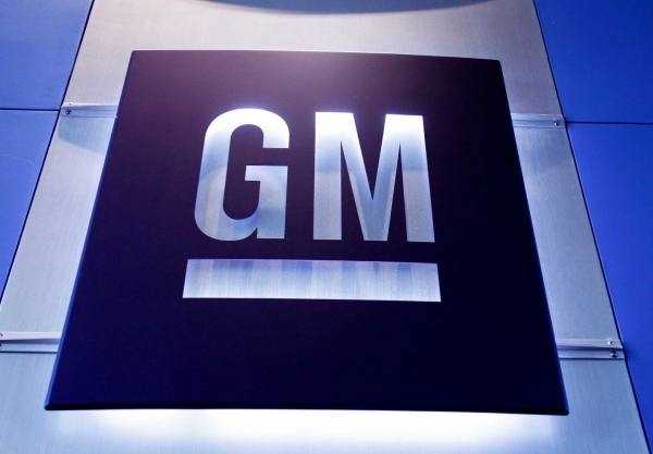 Концерн General Motors отзывает почти 6 млн своих автомобилей