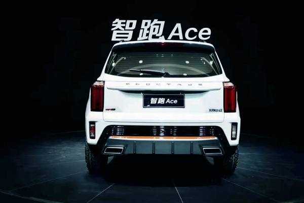 Kia представил в Китае новый Kia Sportage в стиле Sorento