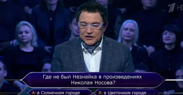 Ведущий Первого канала заявил о плюсах в пандемии коронавируса0
