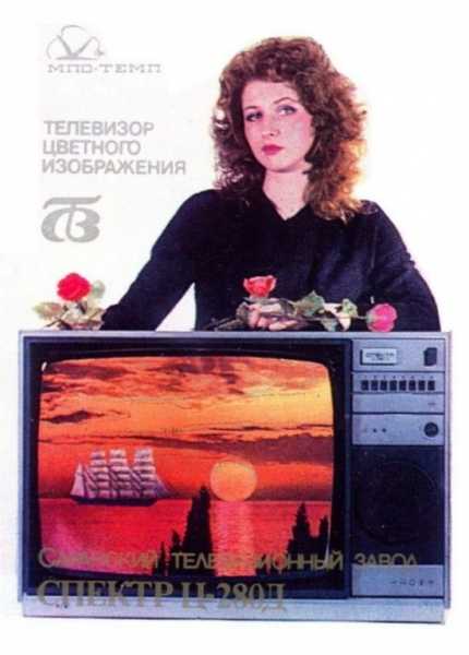 18 примеров товаров, которые рекламировали во времена СССР
