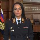 Из Египта в Россию экстрадировали обвиняемого в краже 300 млн рублей у банка