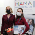 НАЦПРОЕКТЫ: бизнес-мама из Лужского района выиграла 100 тысяч рублей