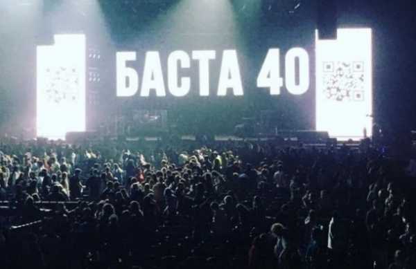 Роспотребнадзор приостановил работу Ледового дворца после концерта Басты0