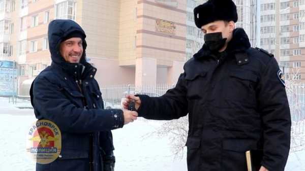 В Красноярске сотрудники полиции вернули похищенную иномарку владельцу0
