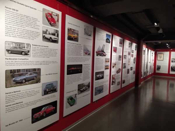 Выставка Concept Cars: La Grande Bellezza в музее современного искусства Эрарта5