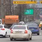 Минюст и МВД предложили отбирать права за 3 грубых нарушения