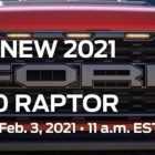 Ford F-150 Raptor 2021 года будет анонсирован 3 февраля