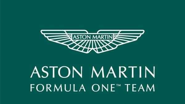 Aston Martin проведет презентацию в феврале