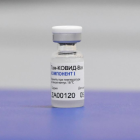 Регион открыл запись на вакцинацию от COVID-19