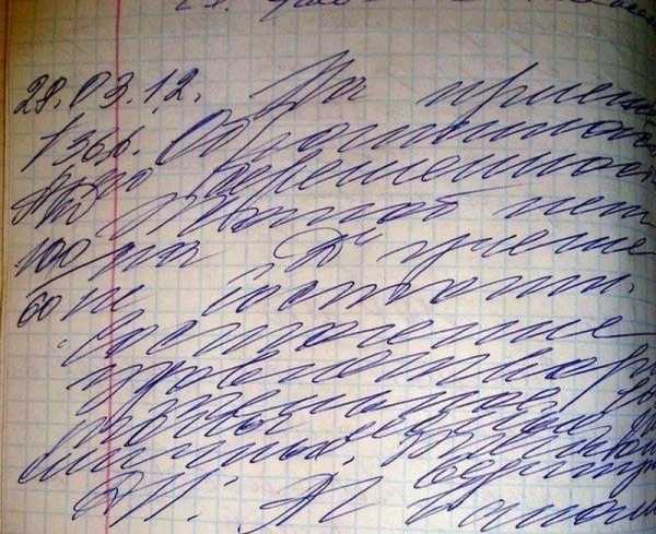 20 мелких неприятностей, которые до боли знакомы практически каждому