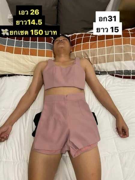 Жена превращает своего спящего мужа в модель, чтобы продавать свою одежду в интернете