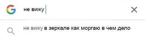 Их не должно было быть: 16 отражений, которые получились случайно