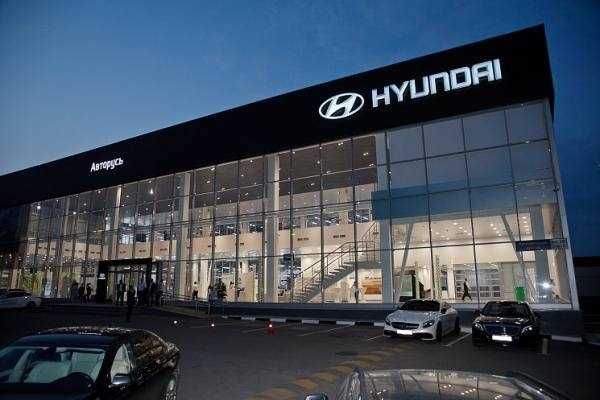 Hyundai больше не будет представляться в России