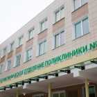 Беглов посетил отремонтированную больницу в Зеленогорске