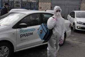 В России предложили ввести льготы для ликвидаторов пандемии коронавируса