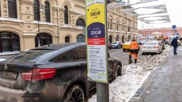 Парковки в Москве 8 марта будут бесплатными