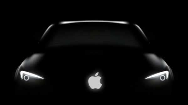 Аналитик сообщил, сколько Apple заработает на электрокарах0