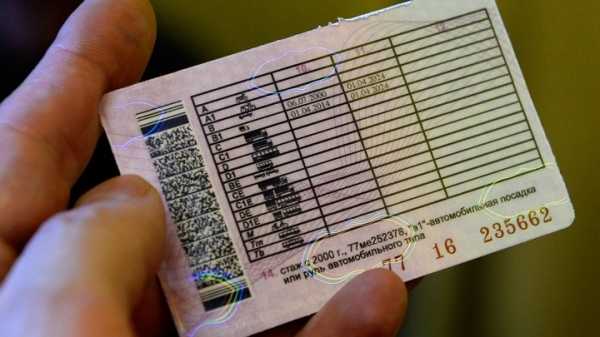 МВД утвердило новый регламент сдачи экзамена на водительские права0