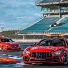 Сейфти-кар Mercedes будет красного цвета в новом сезоне Формулы 1