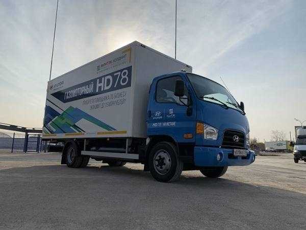 В России начали выпускать «экономичную» версию грузовика Hyundai HD78
