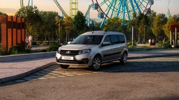 «АвтоВАЗ» начал продажу обновленной Lada Largus0