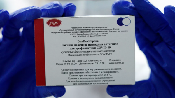 В Петербурге каждая десятая вакцина от «Вектора»0