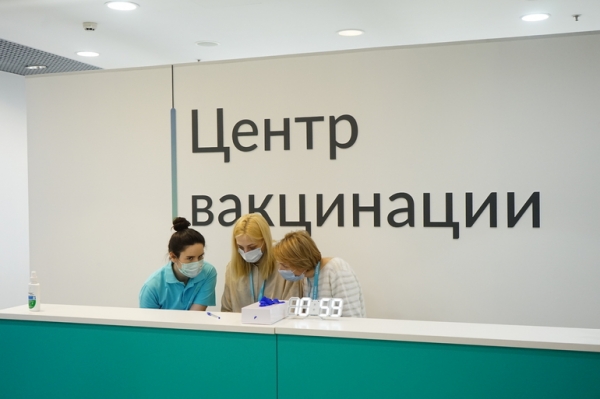 Названы самые востребованные пункты вакцинации в петербургских ТЦ0