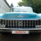 В России нашли седан Buick LeSabre за 6,5 млн рублей