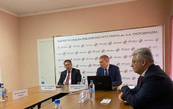 В Петербурге назначили нового главу НИИ гриппа0