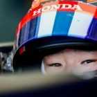 Юки Цунода: Будет здорово, если выиграю гонку Ф1 в этом году