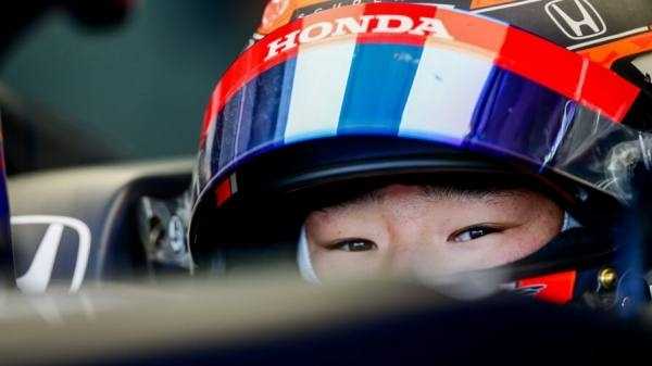 Юки Цунода: Будет здорово, если выиграю гонку Ф1 в этом году