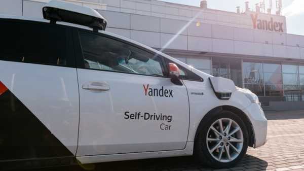«Яндекс» дал прогноз по беспилотным автомобилям0