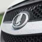 «АвтоВАЗ» объявил о начале продаж Lada Granta с новым мотором
