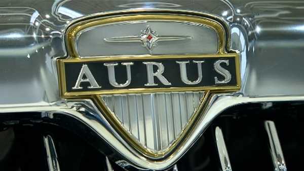 Серийный Aurus: стартовал выпуск премиального бренда России0