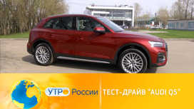 Способен дать жару: тест-драйв обновленного по всем фронтам Audi Q51