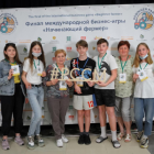 Приморские школьники выиграли международный бизнес-конкурс