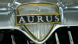 Мантуров: началась разработка электрической версии седана Aurus2