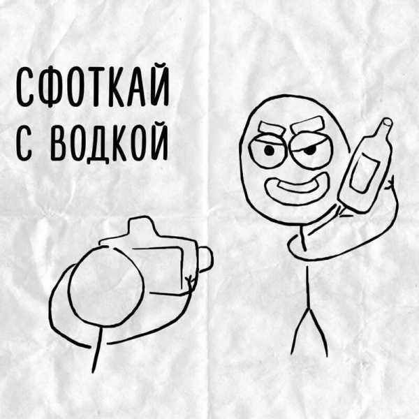 10 каламбуров от дизайнера из Казани, которые точно не поймут иностранцы