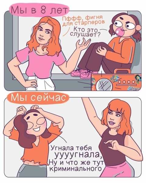20 ироничных комиксов про девушек от российской художницы, и здесь жиза, юмор и «суровая» реальность