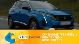 В России начались продажи самого мощного Peugeot 20081