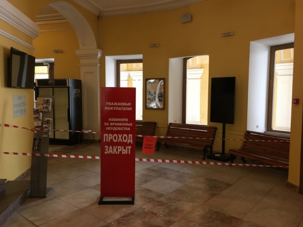В центре Петербурга закрыли ресторан на 12 суток за нарушение санитарных норм0