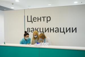В Петербурге побит очередной рекорд суточной вакцинации